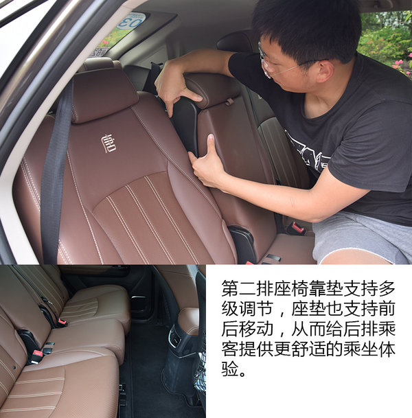 多拉也能快跑的SUV 试驾比亚迪唐100车型-图10