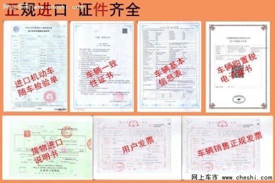 16款豐田酷路澤4000 銷量冠軍降價(jià)是王道-圖10