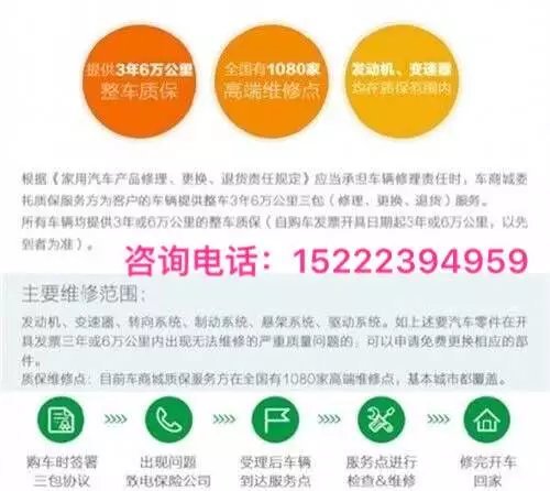 路虎攬勝運動 迎雙十一大量調價優(yōu)惠5萬-圖9