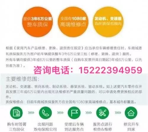 路虎揽胜运动 迎双十一大量调价优惠5万-图9