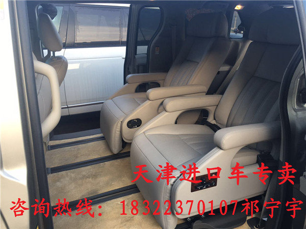 17款限量版丰田塞纳3.5L 钜惠63.5万商务-图5