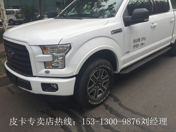 福特猛禽F150XLT低配 皮卡46万底价献礼-图3