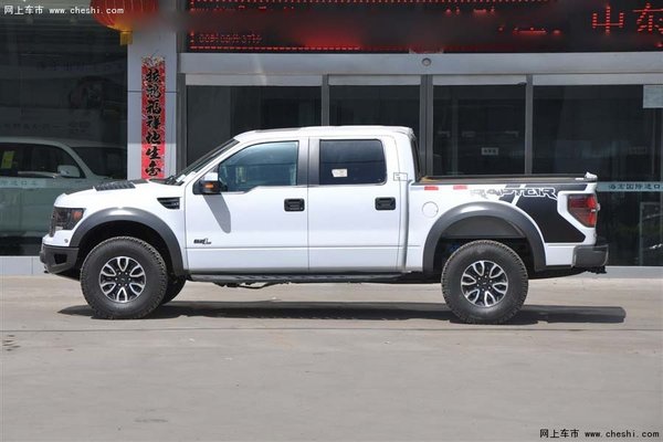 福特猛禽F150极致魅力 猛禽5折改装6.2L-图4