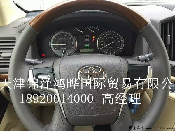 16款豐田酷路澤4600 V8高配版前后大包圍-圖5
