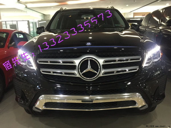 奔馳GLS450美規(guī)/加版 AMG奔馳GLS450降價-圖2