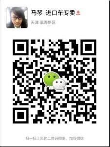 16款路虎攬勝行政版 乘風(fēng)破浪惠享超值價-圖8
