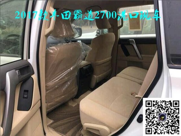 17款豐田普拉多2700 折扣促銷季霸道2.7L-圖10