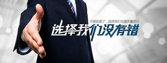 2017款加规宝马X5M 新款越野SUV配置解析-图3