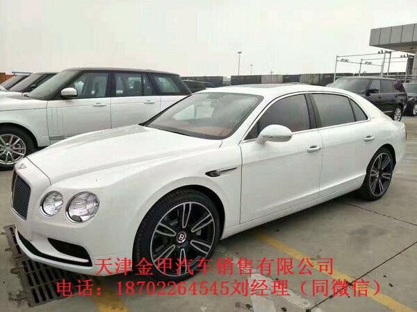 17款賓利飛馳現(xiàn)車(chē) 世界級(jí)SUV更值得擁有-圖3