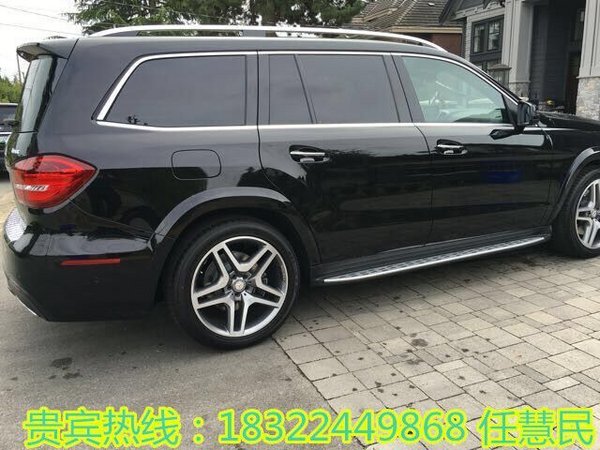 17款美規(guī)奔馳GLS450 20萬優(yōu)惠大手筆狠降-圖3