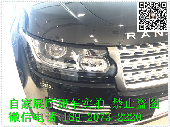 路虎攬勝創(chuàng)世加長版 豪座商務SUV標準5座-圖3
