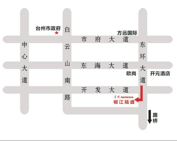 多彩未来 东风本田竞瑞10月18日正式上市-图3