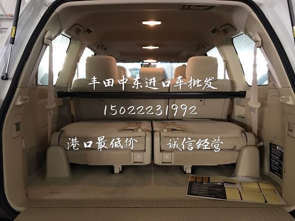 16款豐田酷路澤4000高配 凝心聚力限時(shí)降-圖8