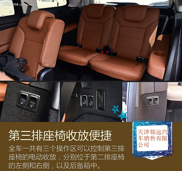 17款奔驰GLS550加版 曝光七月优惠新策略-图10