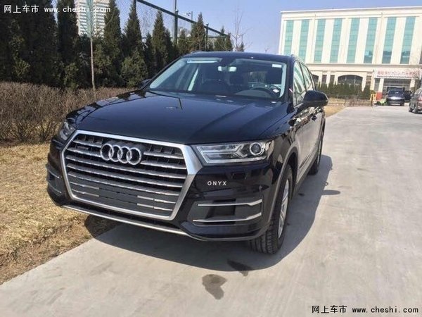 2016款奥迪Q7豪华SUV 顶级旗舰底价行情-图2