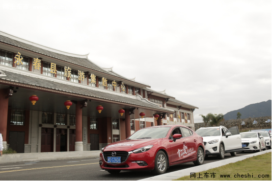 新Mazda3 AXELA试爱之旅泉州站圆满结束-图5
