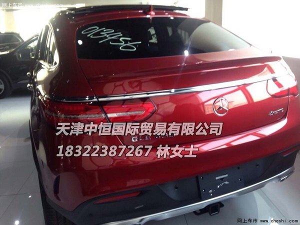 2016款奔驰GLE450价格 降价再起津门风云-图3