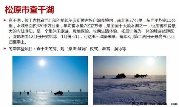 迪拜人均月收入_月供和收入的关系(3)