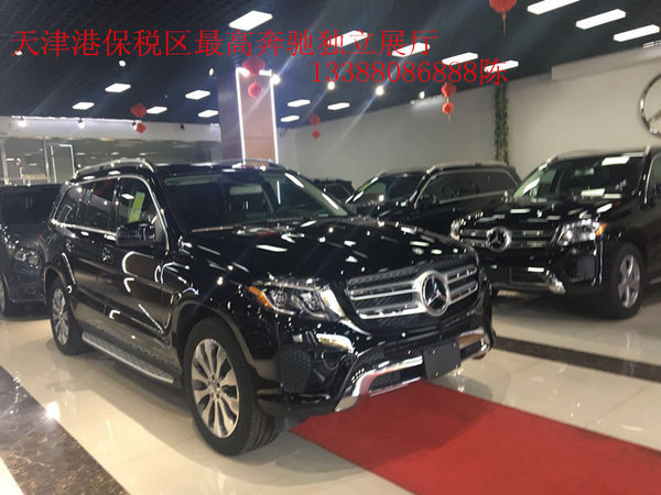 17款奔馳GLS450新報價 配置任選暖心劇降-圖4