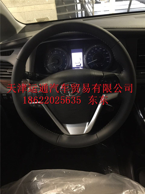 2017款豐田塞納LTD四驅(qū)8速 3.5L塞納價(jià)格-圖4