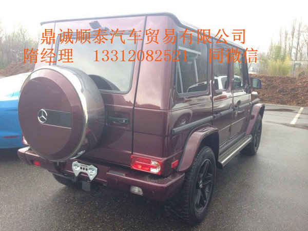 17款奔驰G550 世界上性能最强越野车之一-图5