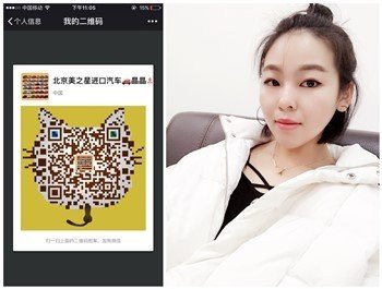 17款奔馳GLS450 高人氣越野性能堪比路虎-圖11
