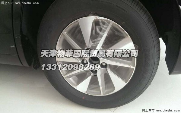 2014款丰田埃尔法商务车埃尔法3.5配置高清图片