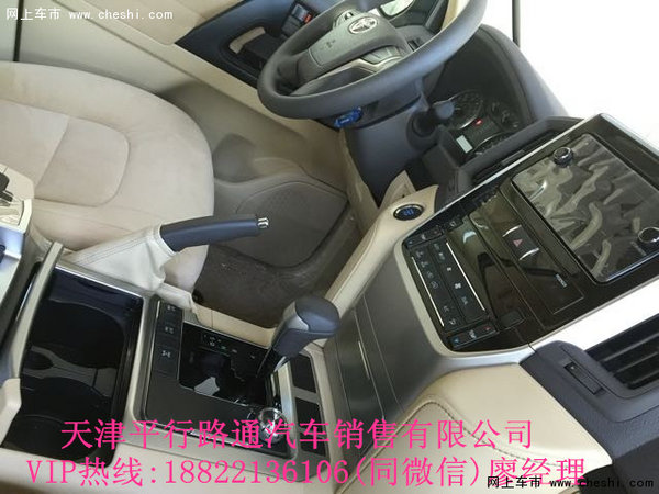 蘭德酷路澤4000中東版最新報(bào)價(jià) 陸巡價(jià)格-圖8