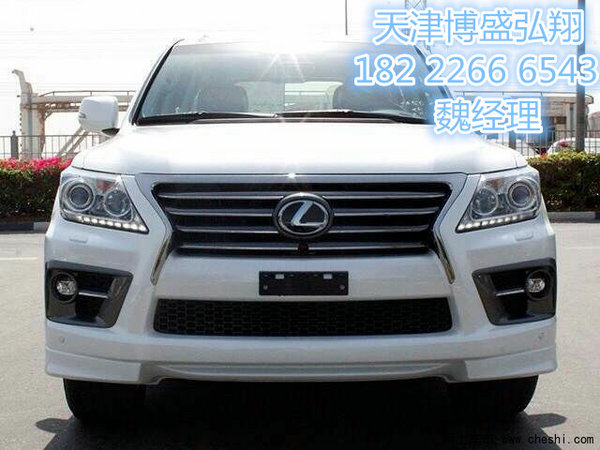 雷克萨斯LX570平行进口 11月凌志内购价-图3