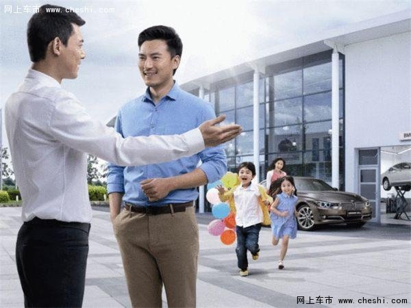 台州宝驿 携手阳光保险续保团购活动_宝马5系