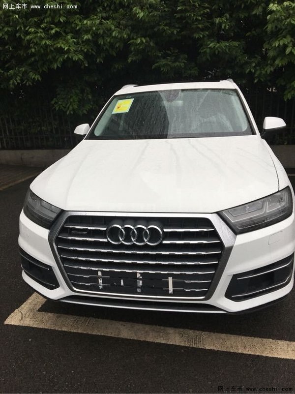 16款奥迪Q7现车2.0T 按揭购车划算无压力-图2