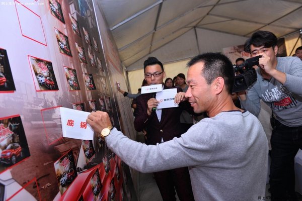 东南汽车全国秋季试驾会衡水站现场火爆-图19