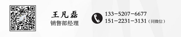 2017款福特F150四門 XLT版僅37.5萬秒殺-圖2