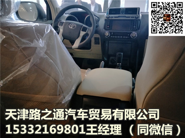 豐田霸道2700巴林版 特大喜訊創(chuàng)歷史新低-圖5
