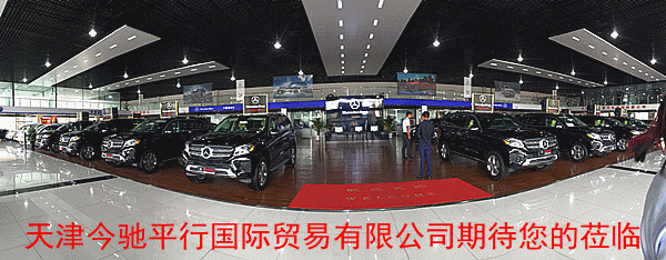 17款奔馳gls450美規(guī)進車價 GLS車展價格-圖2