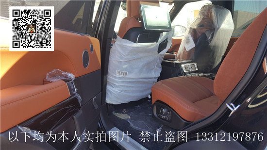 路虎柴油創(chuàng)世加長(zhǎng)黑耀限量版 國五標(biāo)準(zhǔn)-圖11