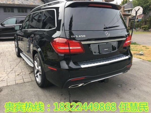 2017款奔馳GLS450價(jià)格 底價(jià)鎖定天津現(xiàn)車-圖4
