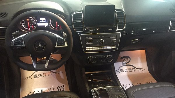 揭秘底價17款奔馳GLS63AMG 超強(qiáng)馬力越野-圖4