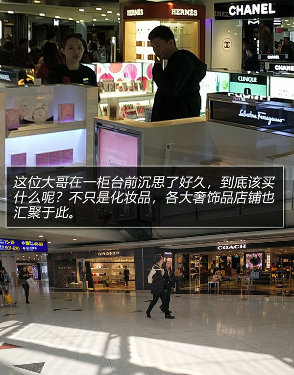 绝不仅是购物天堂 与DS一道畅游魅力的香港-图6