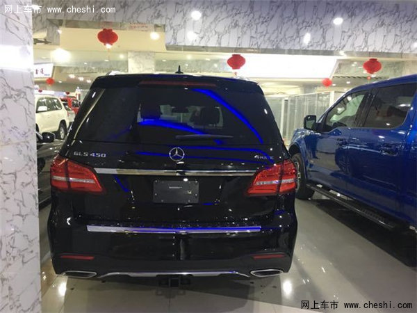 奔馳GLS450進(jìn)口7座價(jià)格 17款保稅區(qū)優(yōu)惠-圖9