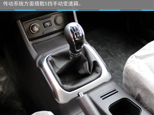 硬派新7座SUV—石家庄实拍长安欧尚X70A-图22