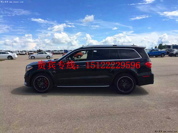 奔馳GLS63頂配AMG降30萬 進口GLS63優(yōu)惠-圖3