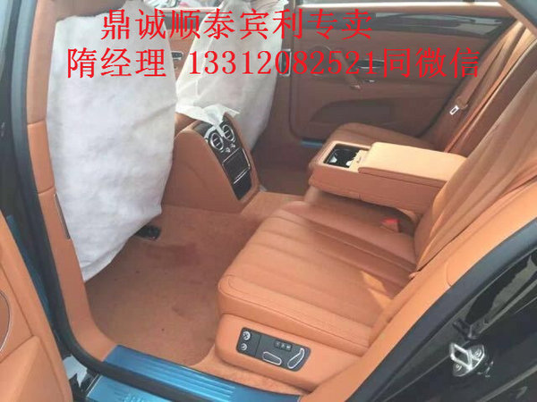 2016款宾利飞驰现车 八月钜惠你拥有豪轿-图7