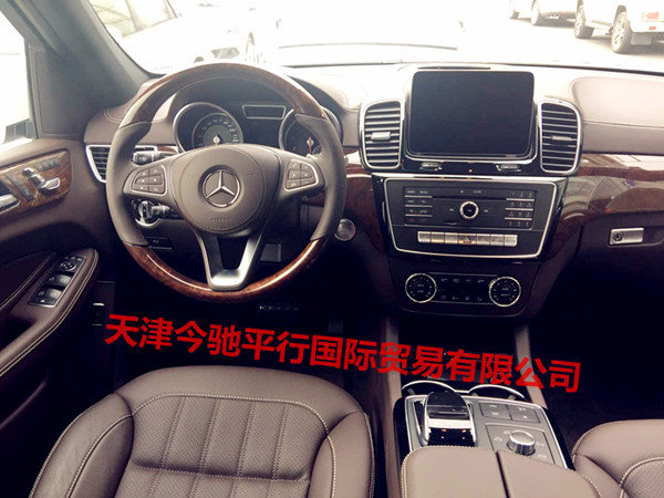 17款奔馳GLS450降價 金秋十月銷冠透底價-圖4