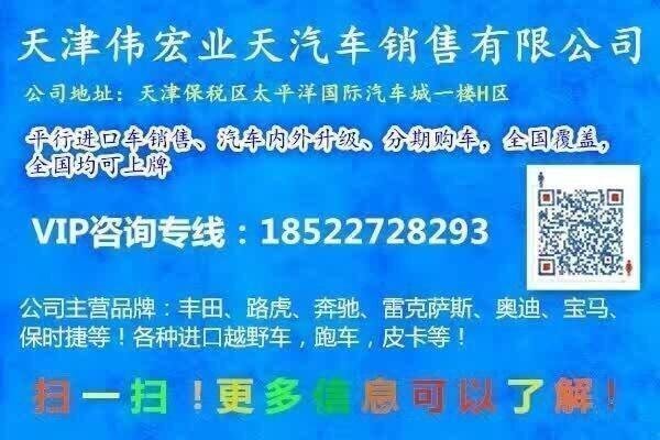 17款丰田酷路泽4000 4.0排量爆款63.5万-图12