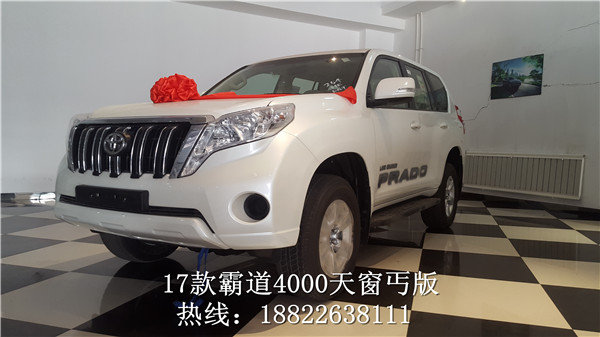17款豐田霸道4000天窗丐版 現(xiàn)車52萬起售-圖3