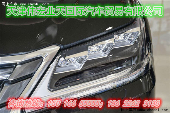 雷克薩斯LX570加拿大版 自貿(mào)區(qū)凌志行情-圖8