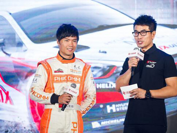 WRC17年后返中国 赛车产业迎来全面升级-图4