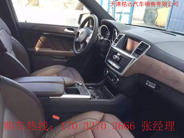 2017款奔驰GLS350加版 最新款式完美操控-图5