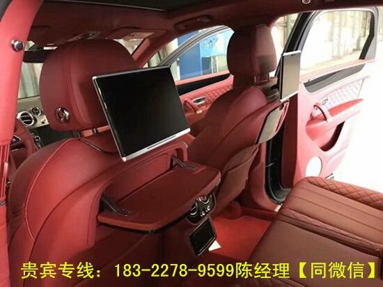 17款宾利添越6.0T 顶尖SUV豪车巅峰之作-图10